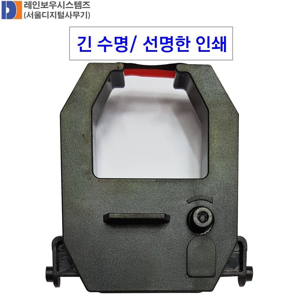 선명한인쇄 긴수명 IT-7000 리본 (설치메뉴얼 재중) 16,900원