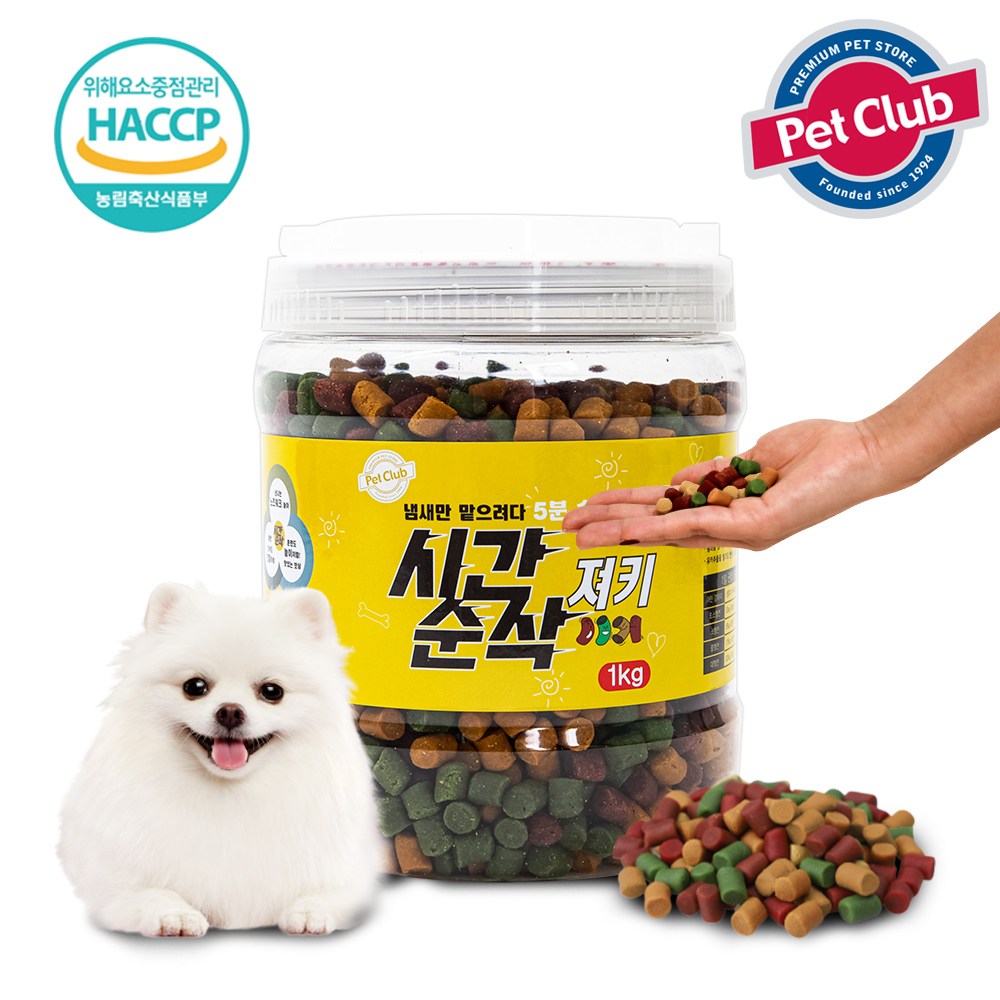 벨버드 시간순삭져키 1kg 강아지간식, 1개, 1kg 10,900원