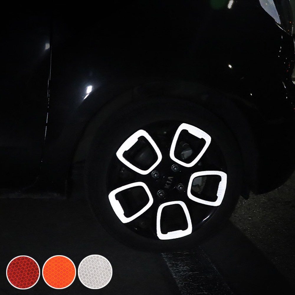 영카클럽 더뉴 레이 호환 15인치 반사 휠스티커 마스크 튜닝 꾸미기 악세사리 포인트 차량 용품, 화이트, 1개 58,000원