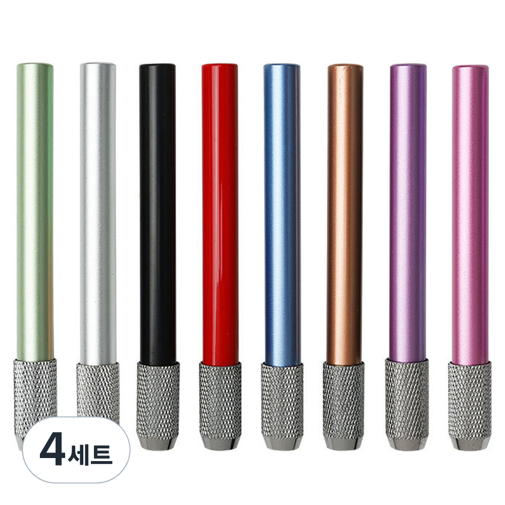 마다꾸미 몽땅 연필 익스텐더 홀더 컬러 연필깍지 단색 8종 세트, 혼합색상, 4세트 34,000원