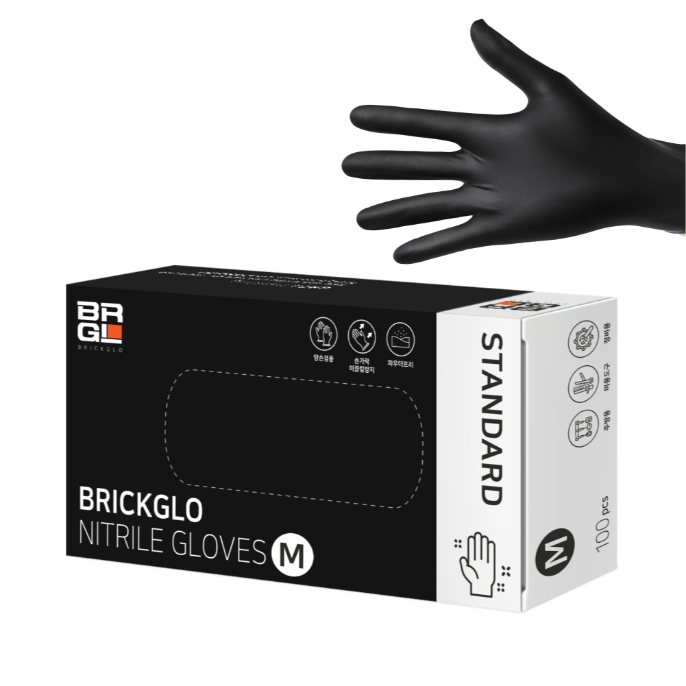 브릭글로 스탠다드 니트릴 장갑 100p 9,900원