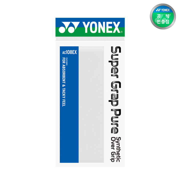 요넥스 Super Grap Pure 그립 AC-108EX, 화이트, 1개 2,200원