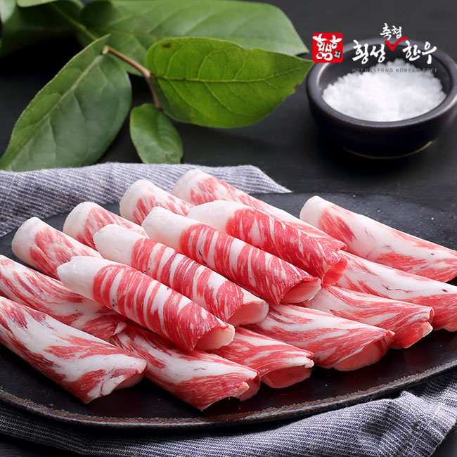 횡성축협한우 1등급 냉동 차돌박이 200g 5팩 총 1kg 79,900원