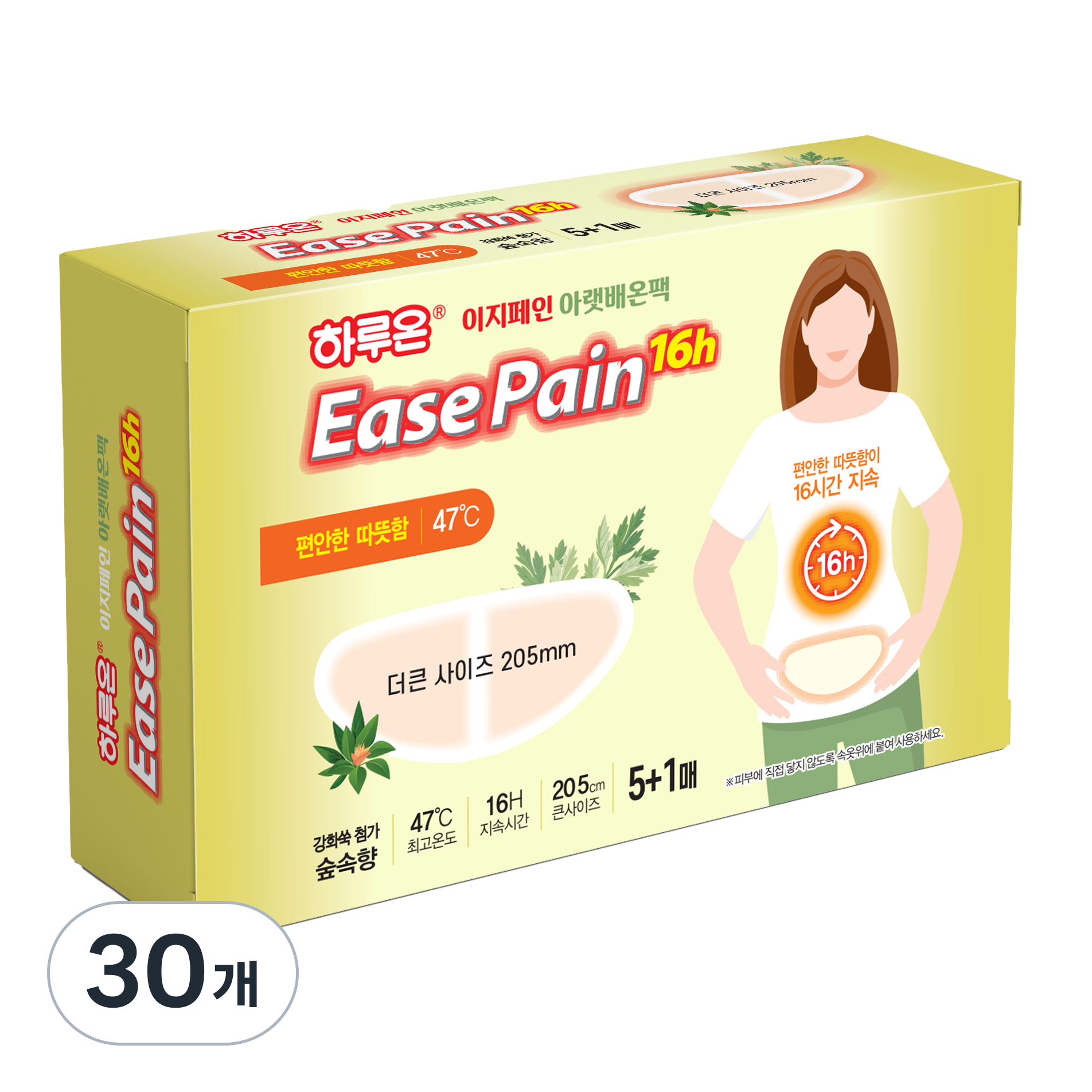 하루온 이지페인 16h 편안한 따뜻함 아랫배 붙이는 핫팩, 30개 24,000원