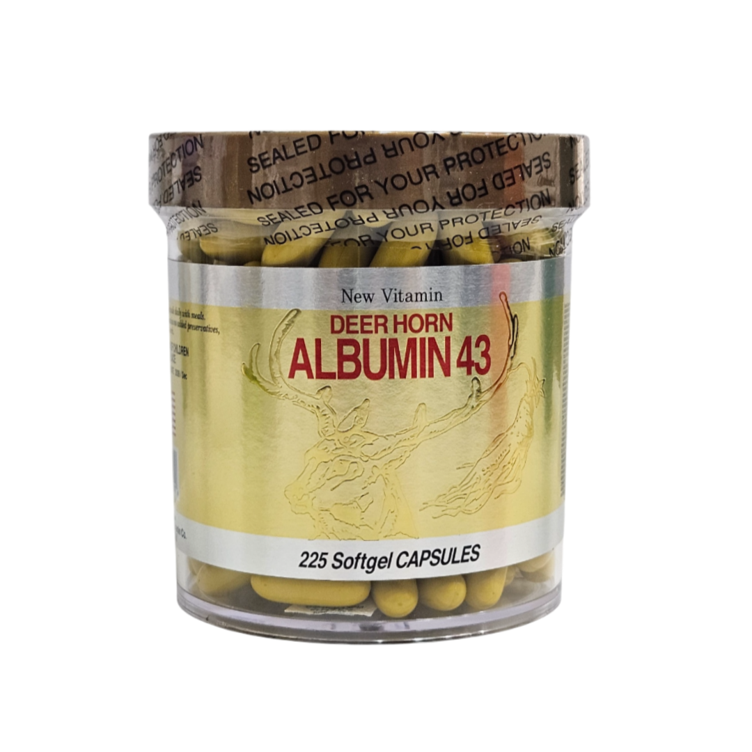 뉴비타민 알부민 녹용 로얄젤리 225캡슐 57,000원