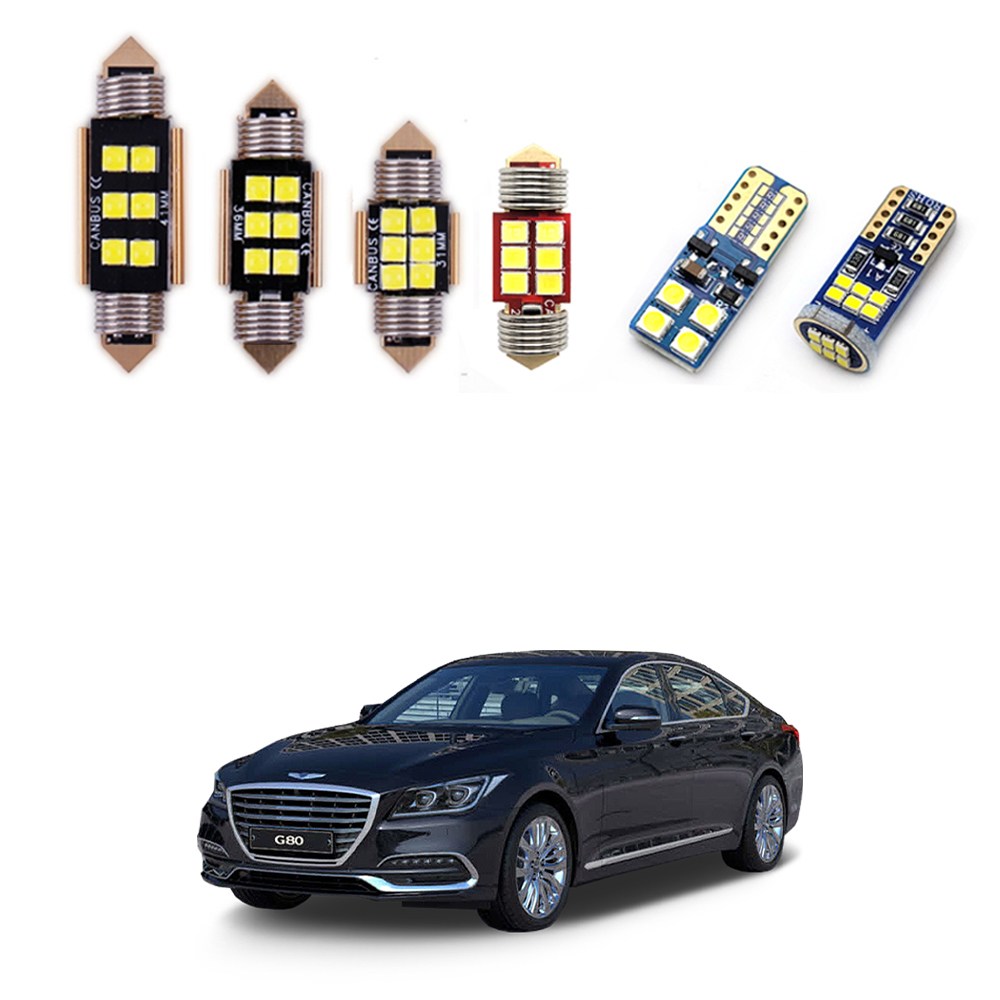 차종별 LED 실내외 벌브킷 화이트 5,980원