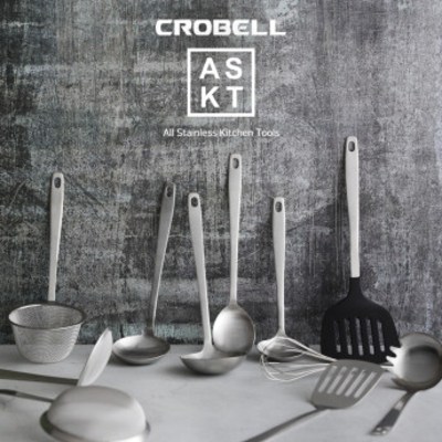 크로벨 국내산 안심 304 올 스텐레스 키친툴 스텐 조리도구 ASKT 모음 10,100원