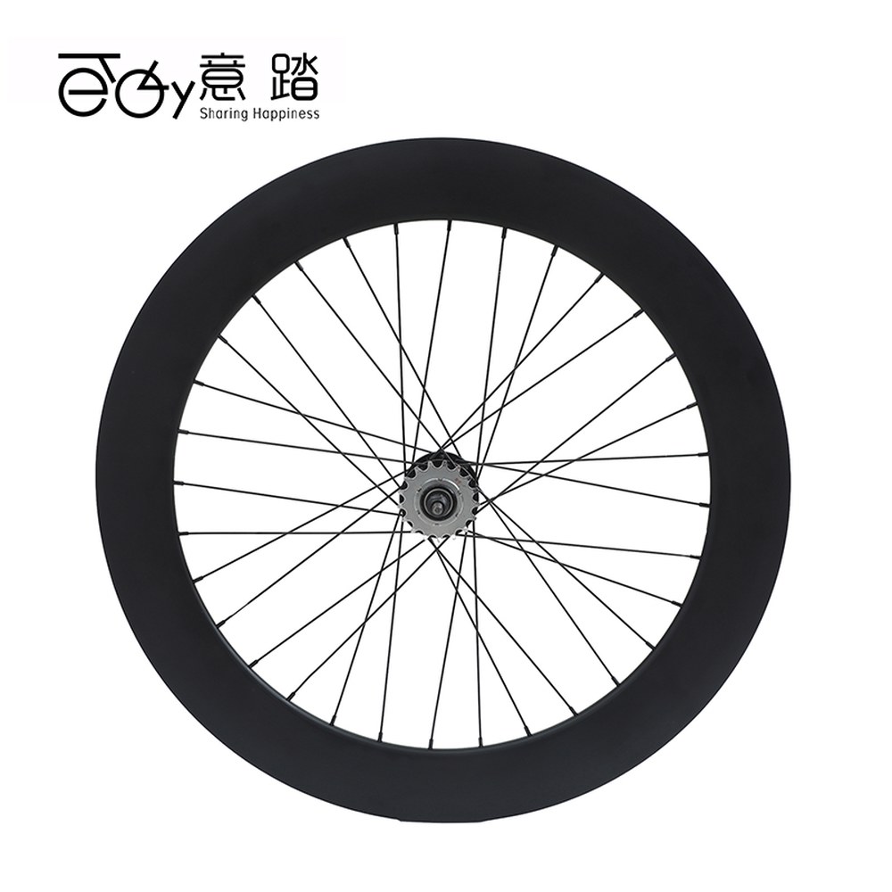 자전거 휠셋 88림 88mm r13허브 클린처 CSC 카본 로드 휠 700c 바이크 116,900원