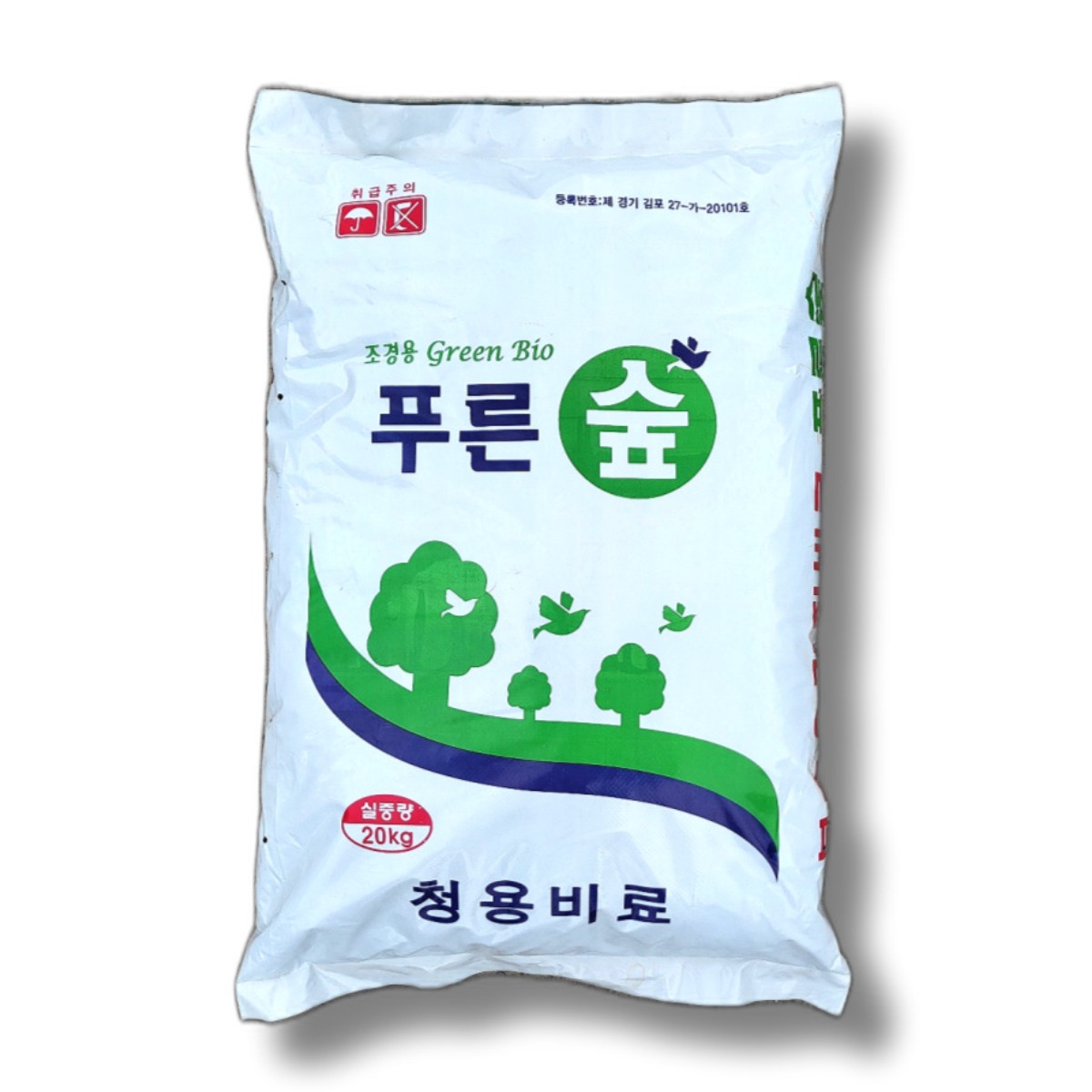 조경용 냄새없는 퇴비 20kg 농사친구 장갑세트 13,090원