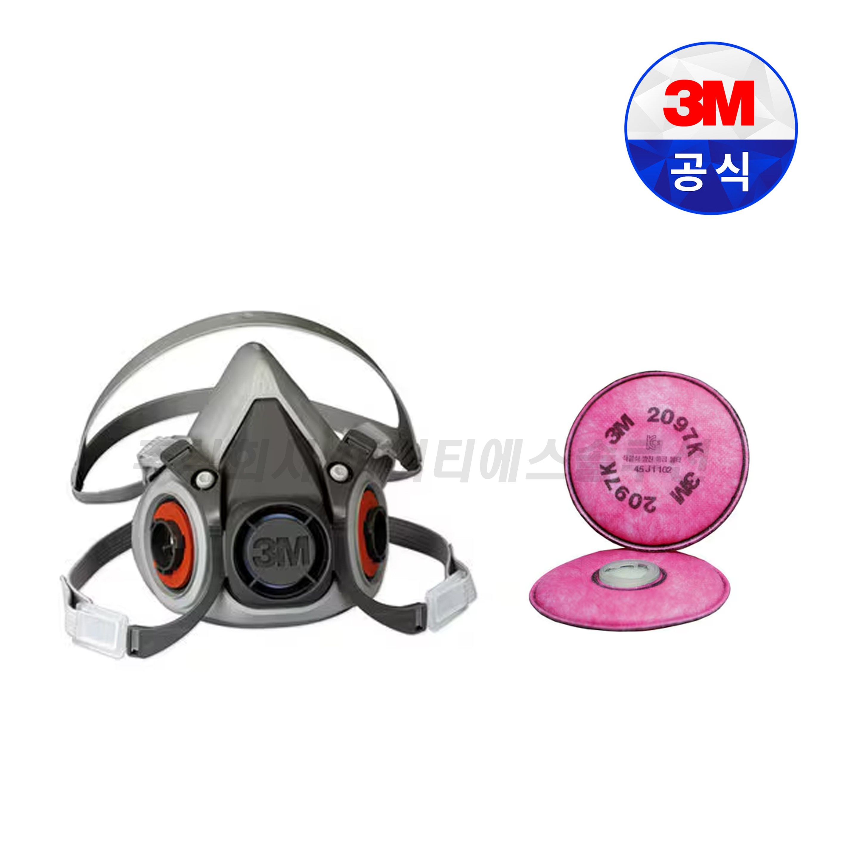 3M 용접마스크 6200+활성탄필터 1세트 도장 신나냄새 제거 23,400원