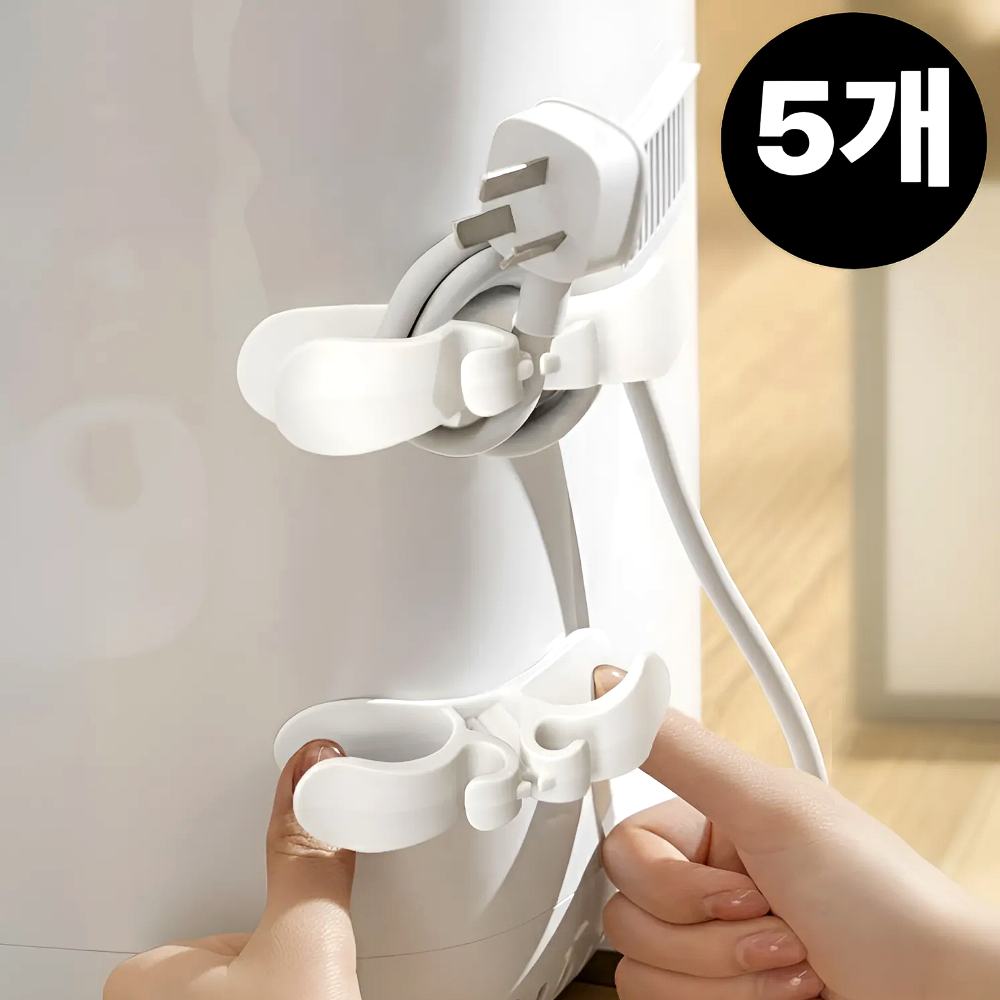 슈레보 깔끔정리 착붙고정 케이블 전선 정리 홀더 클립, 화이트, 5개 9,900원