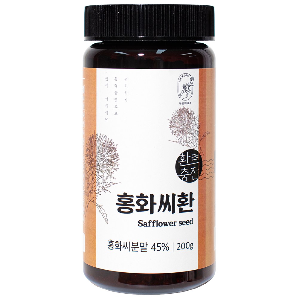 두손애약초 홍화씨환 19,600원