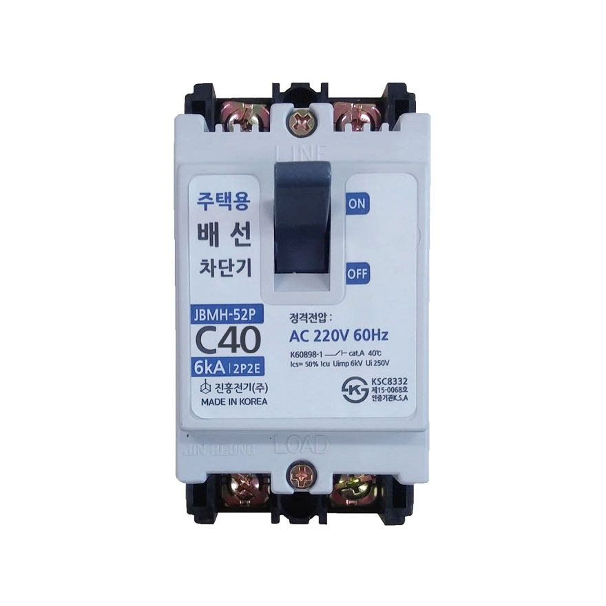 진흥전기 누전차단기 주택용 산업용 JER-52P JEB-52P 40A 50A 12,000원