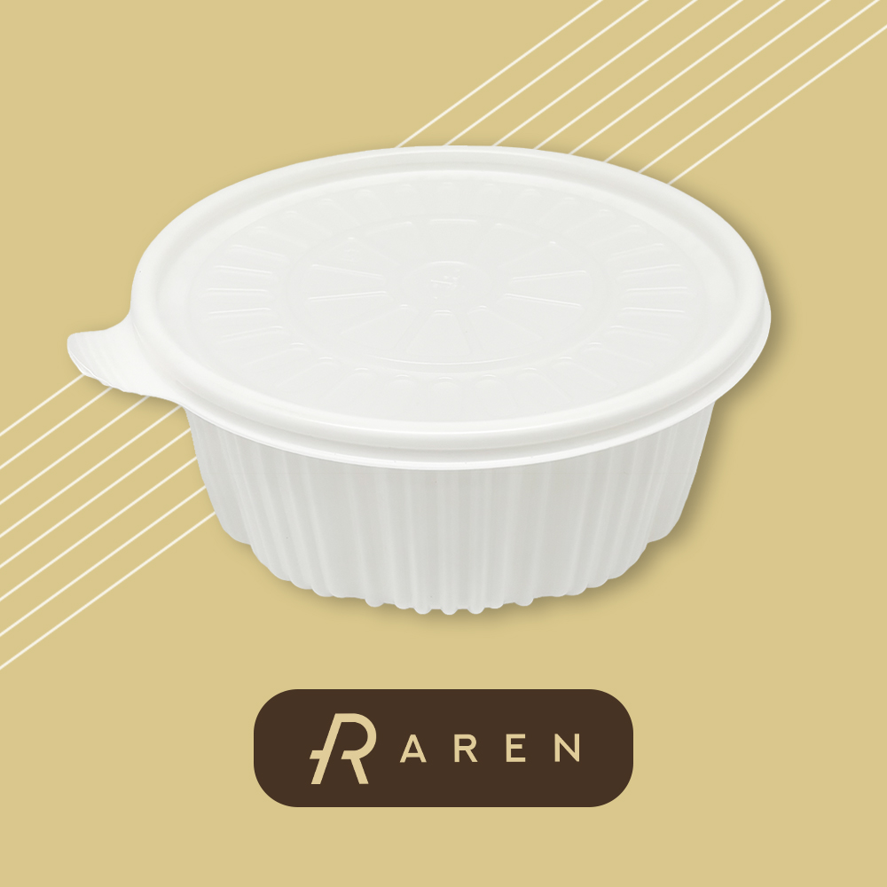 아렌 AJ 225파이 탕용기 2000ml (소) 화이트 PP, 100세트, 1개 79,800원