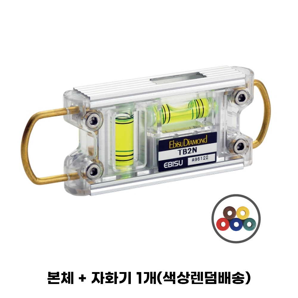 에비수 에비스 EBISU 일산 토비 알루미늄 수평자 수평계 모음 24,200원