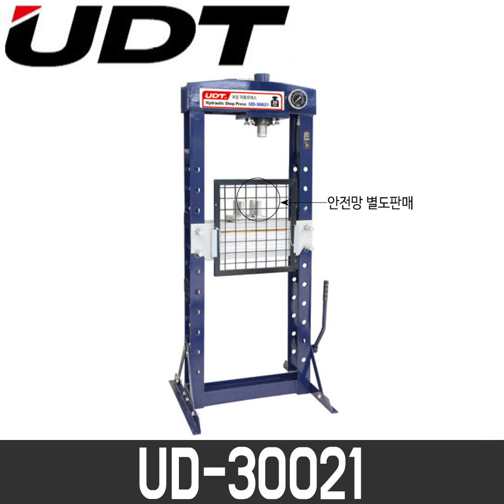 UDT 자동유압프레스 자동프레스 UD-30021/30T 1,868,450원