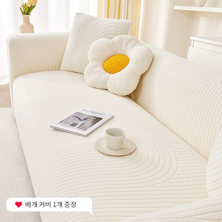 ALLILIO 사계절 고탄력 만능 쇼파 소파커버 덮개 고양이 발톱 방지 소파 패드 1인용 2인용 3인용 4인용 22,500원