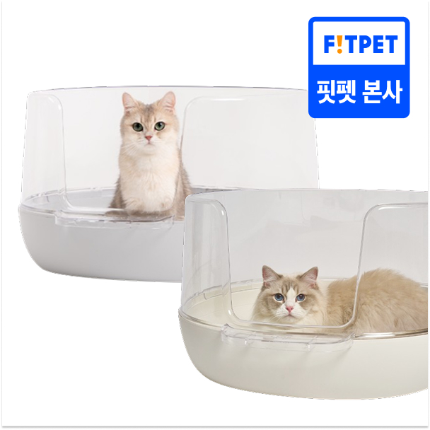 [무료배송] 냥쌤 투명화장실 2개 세트 (화이트+연그레이) 108,000원