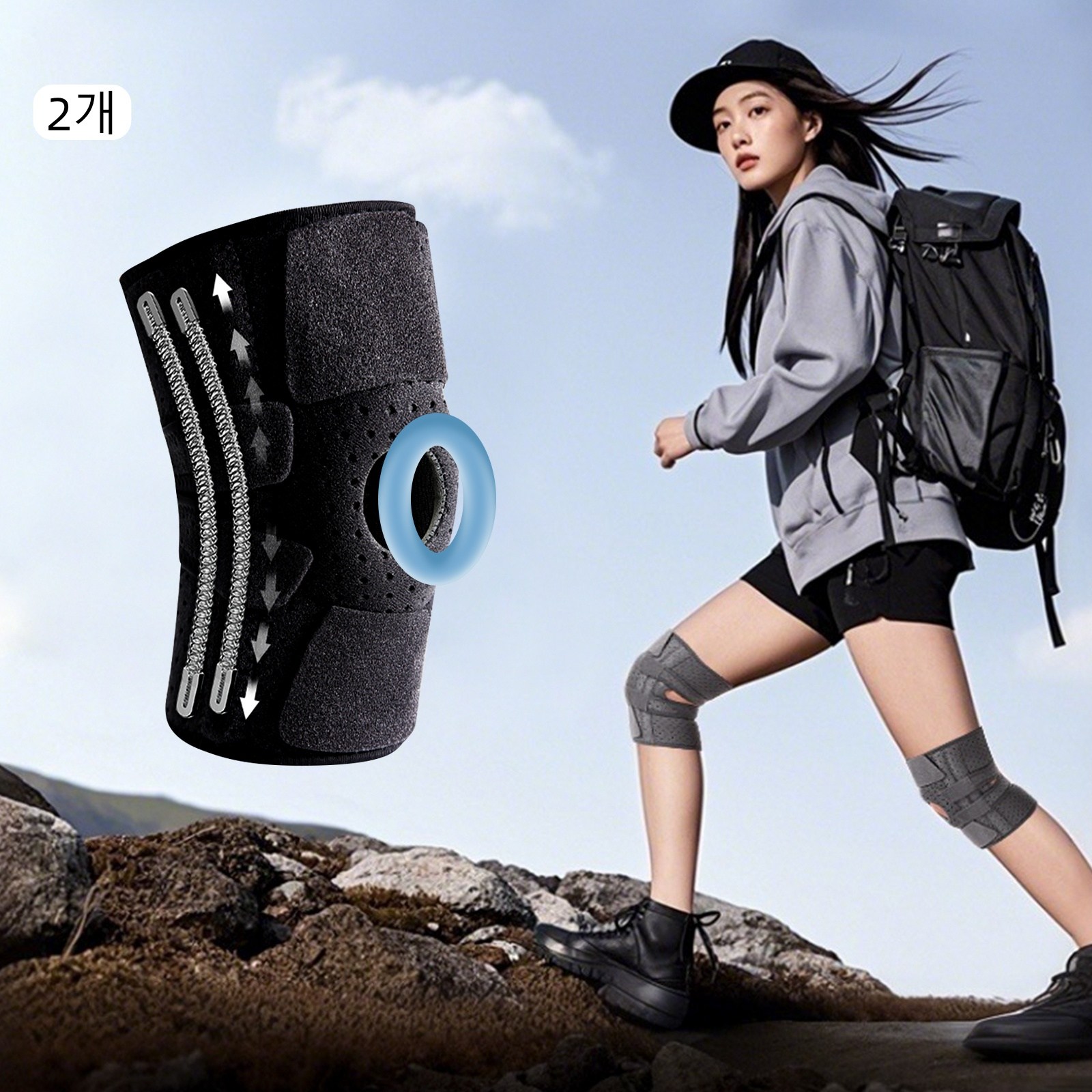 [프로 4스프링 EVA 무릎보호대] 안정감 최강 쿠션 서포터 13,530원