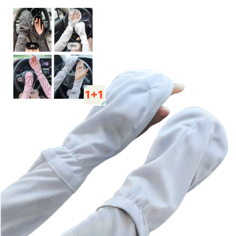 (1+1)어뮤즈 자외선 차단 손등덮개 쿨토시, 그레이+그레이, 2개 7,300원