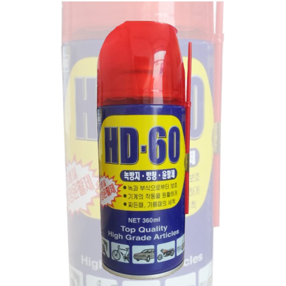 골든트리 실속형 방청윤활제 HD-60 녹제거 방청제 윤활유 녹방지 6,000원