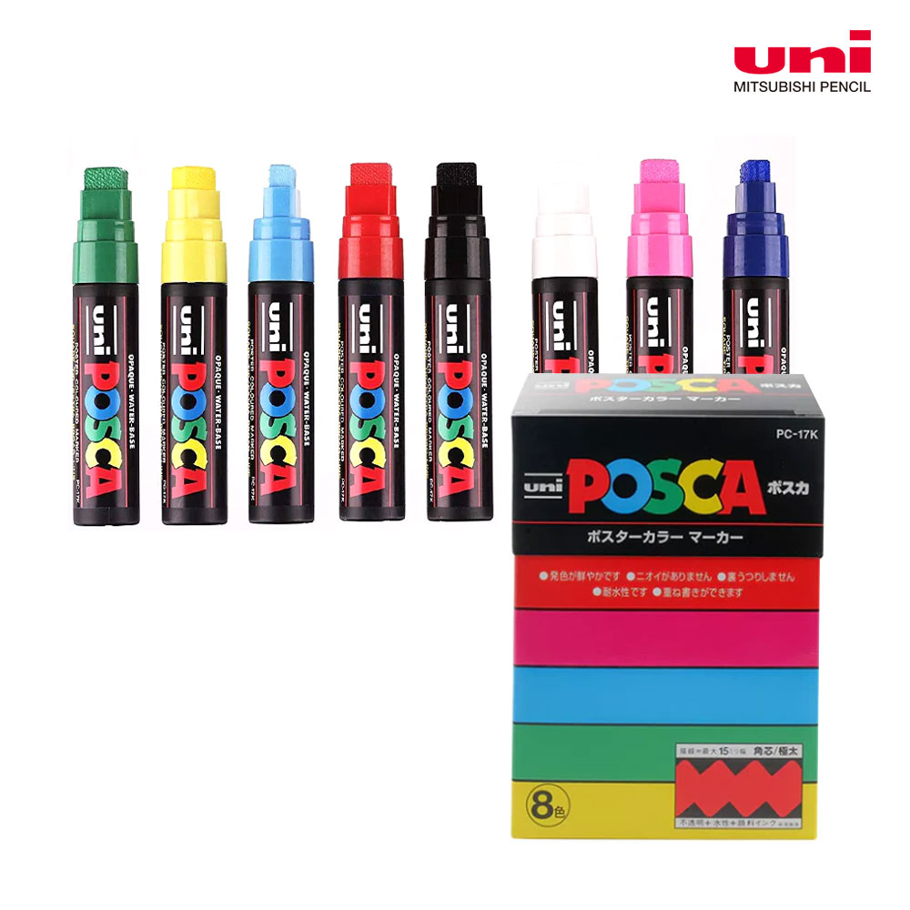 유니 포스카 마카 17K 8색세트 페인트 아크릴 형광 칼라 수성마카 48,000원