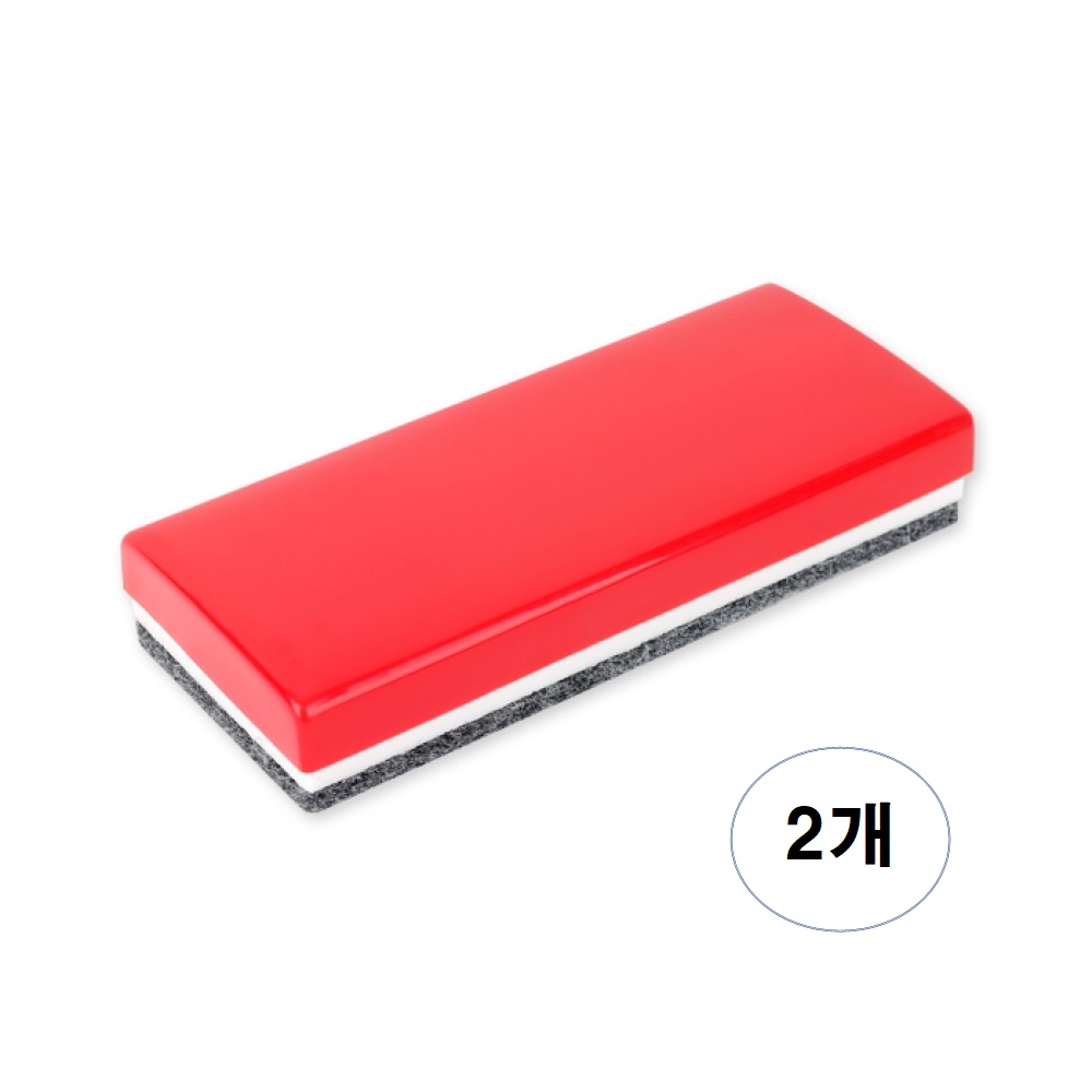화이트보드 지우개(2입)/보드지우개 4,900원
