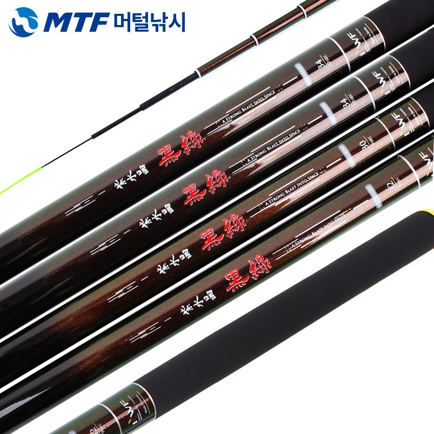 강원산업 자수정 흑선 대물용 민물 낚시대 민물대 14칸~52칸 49,680원