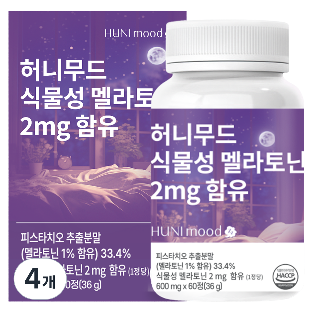 허니무드 식물성 멜라토닌 2mg 40,000원