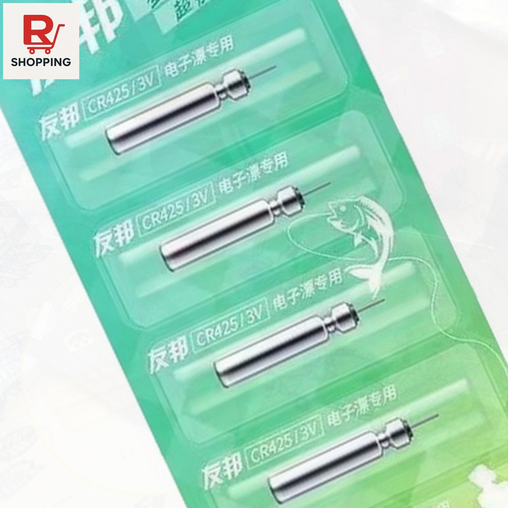 리튬 전자찌 배터리 낚시용 전지 전용 소형 고출력 전원 5,540원