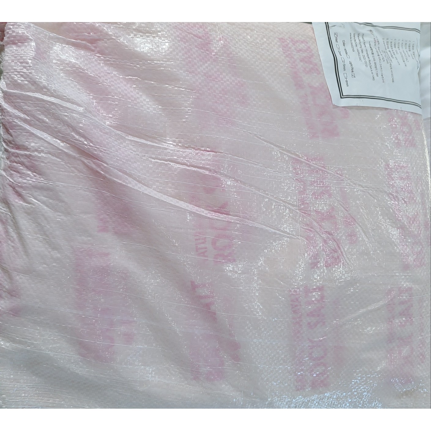 천년소금 히말라야 핑크솔트 가는소금 10kg 벌크 포장 2025년 생산 14,000원