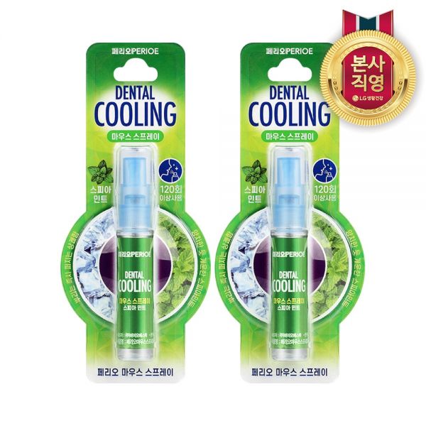 페리오 마우스스프레이 6.2ml스피아민트 2개 15,100원