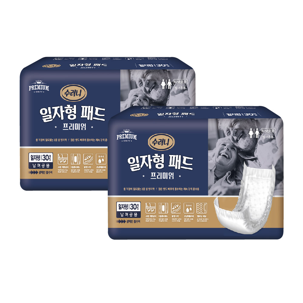 수려니 남녀공용 속기저귀 프리미엄 일자형 패드 성인기저귀/패드, 30개입, 2팩 17,060원