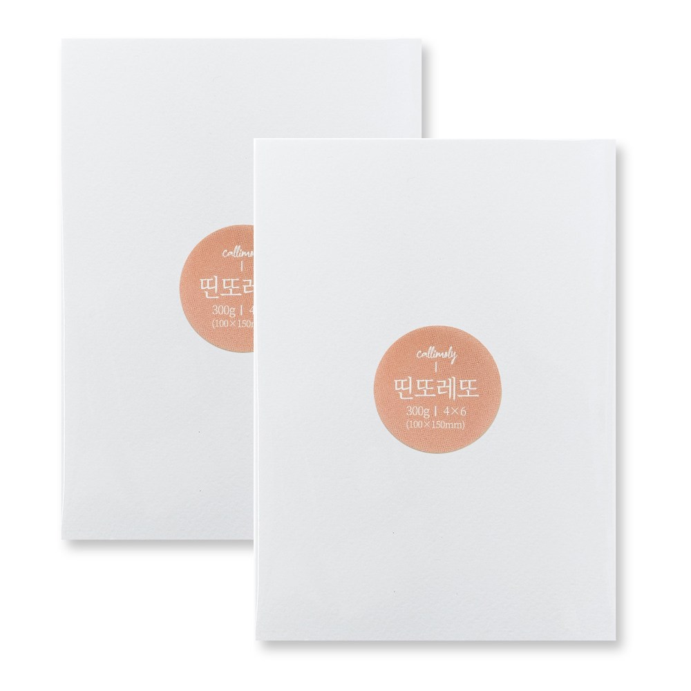캘리모리 띤또레또 300g 순백색 무지 엽서 4x6, 2개(200매) 23,600원