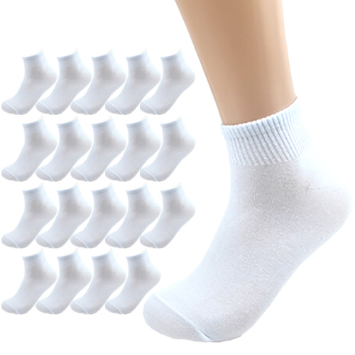 올리싹 10+10 대용량 남성용 국산 스포츠 단목 양말 18,900원