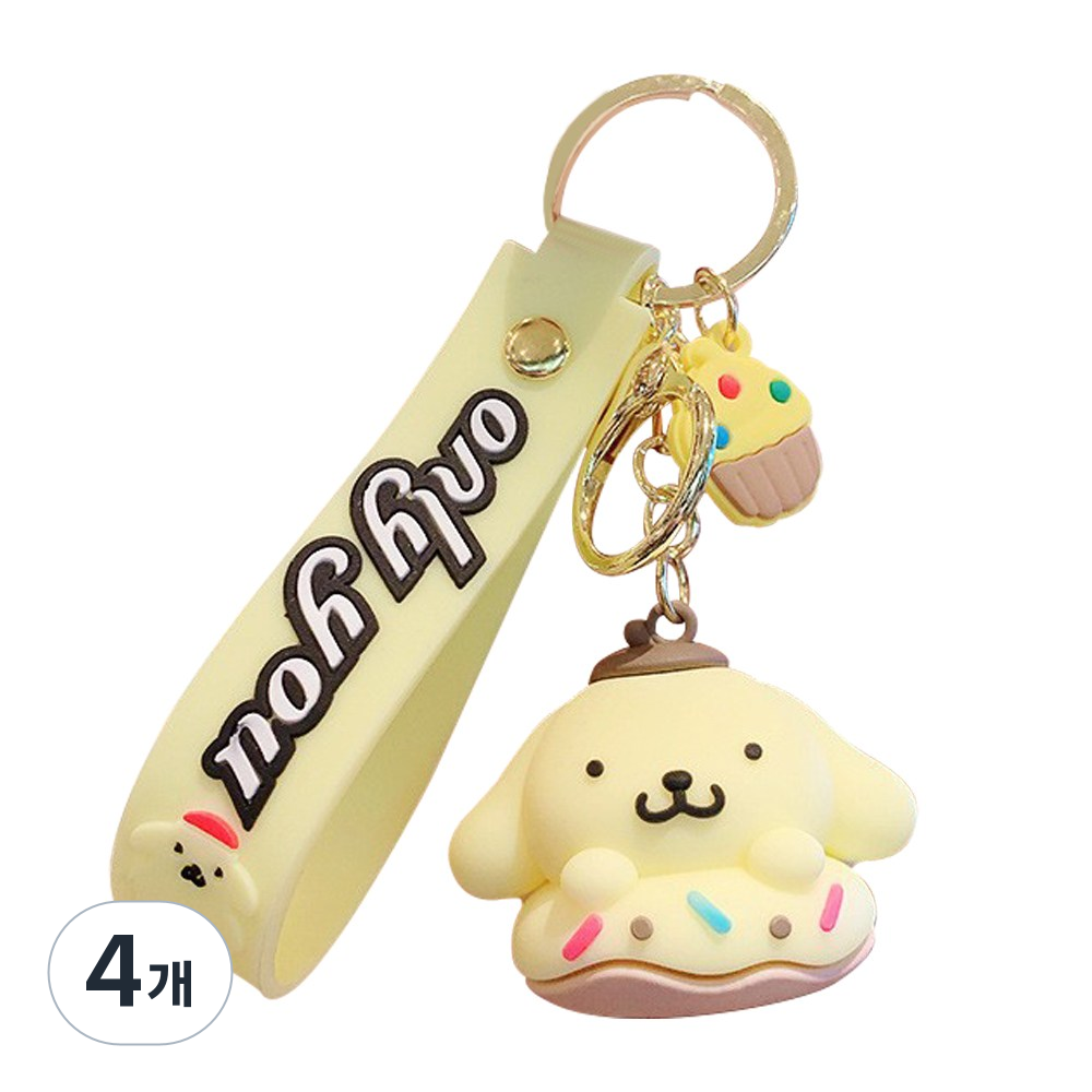 귀여운 실리콘 캐릭터 피규어 도너츠 키링 도넛 키홀더 28,330원