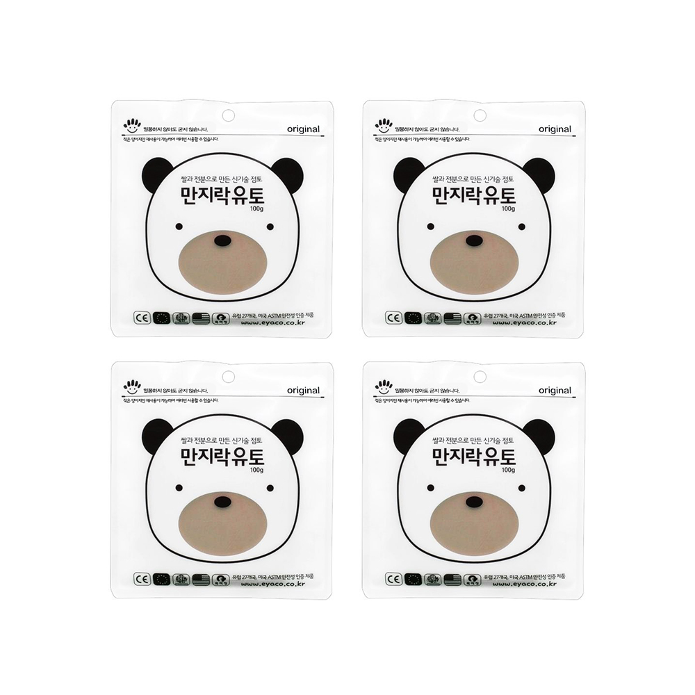 이야코 소프트 유토 100g 9,270원