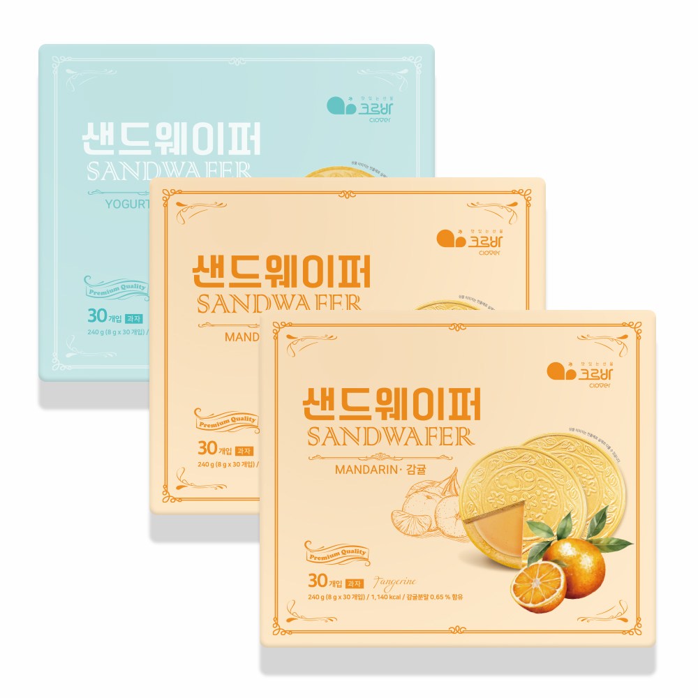 (2+1) 위드쿡 샌드웨이퍼 (감귤2/요거트1) [원산지:상세설명에 표시] 35,900원