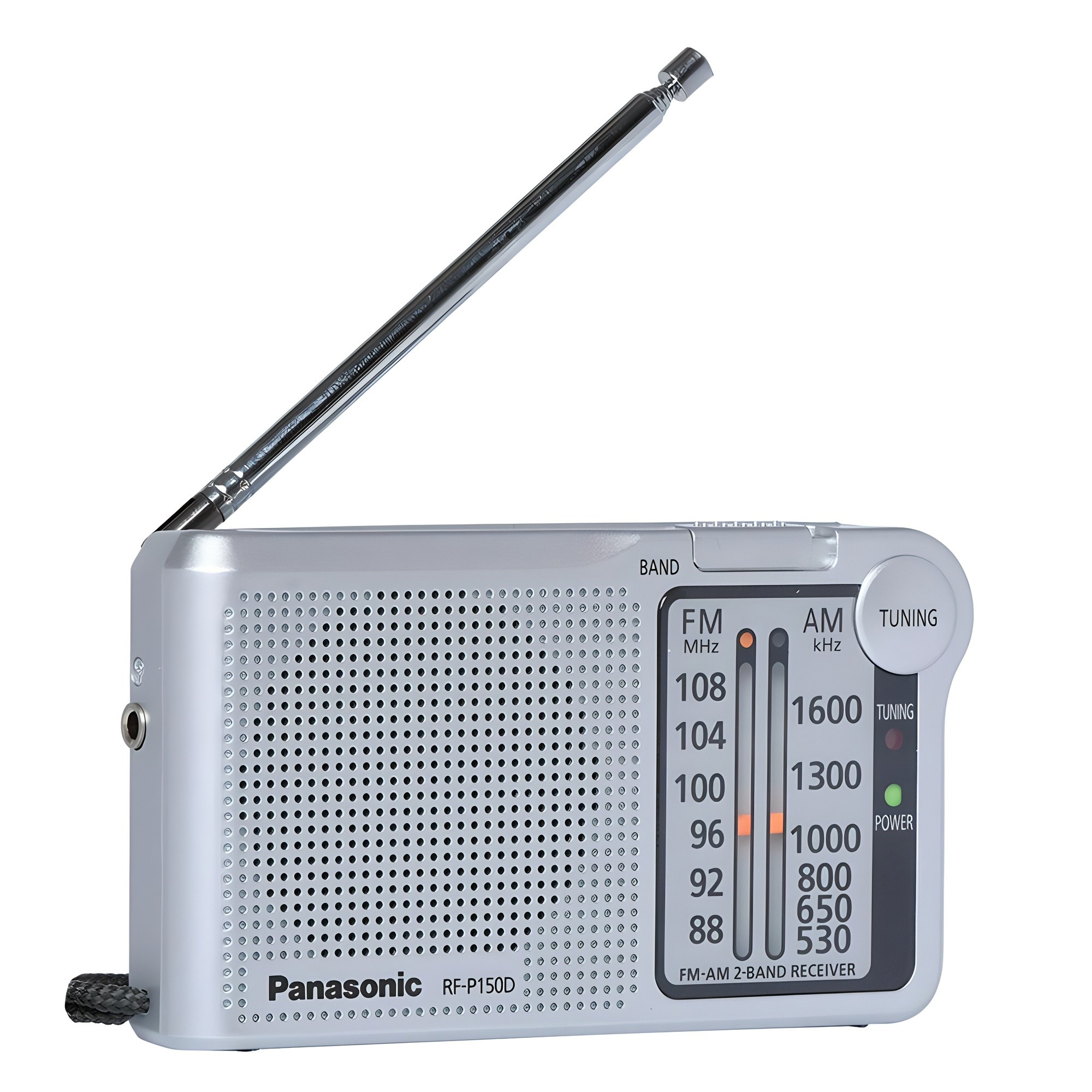 파나소닉 AM FM 건전지식 휴대용 라디오 30,050원