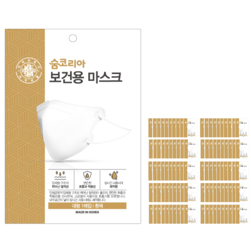 숨코리아 골드 프리아이 KF94 대형, 1매입, 100개, 화이트 37,000원