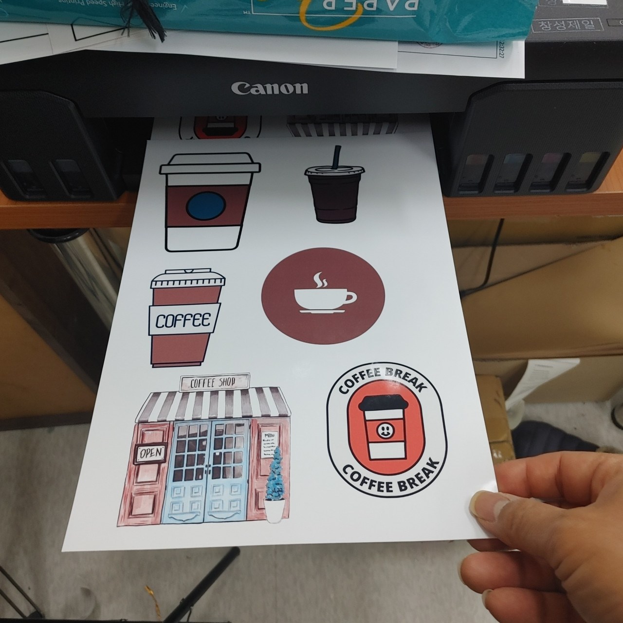 창성제일 스티커 인화지 115g A4 20매 광택 점착 포토용지 4,500원