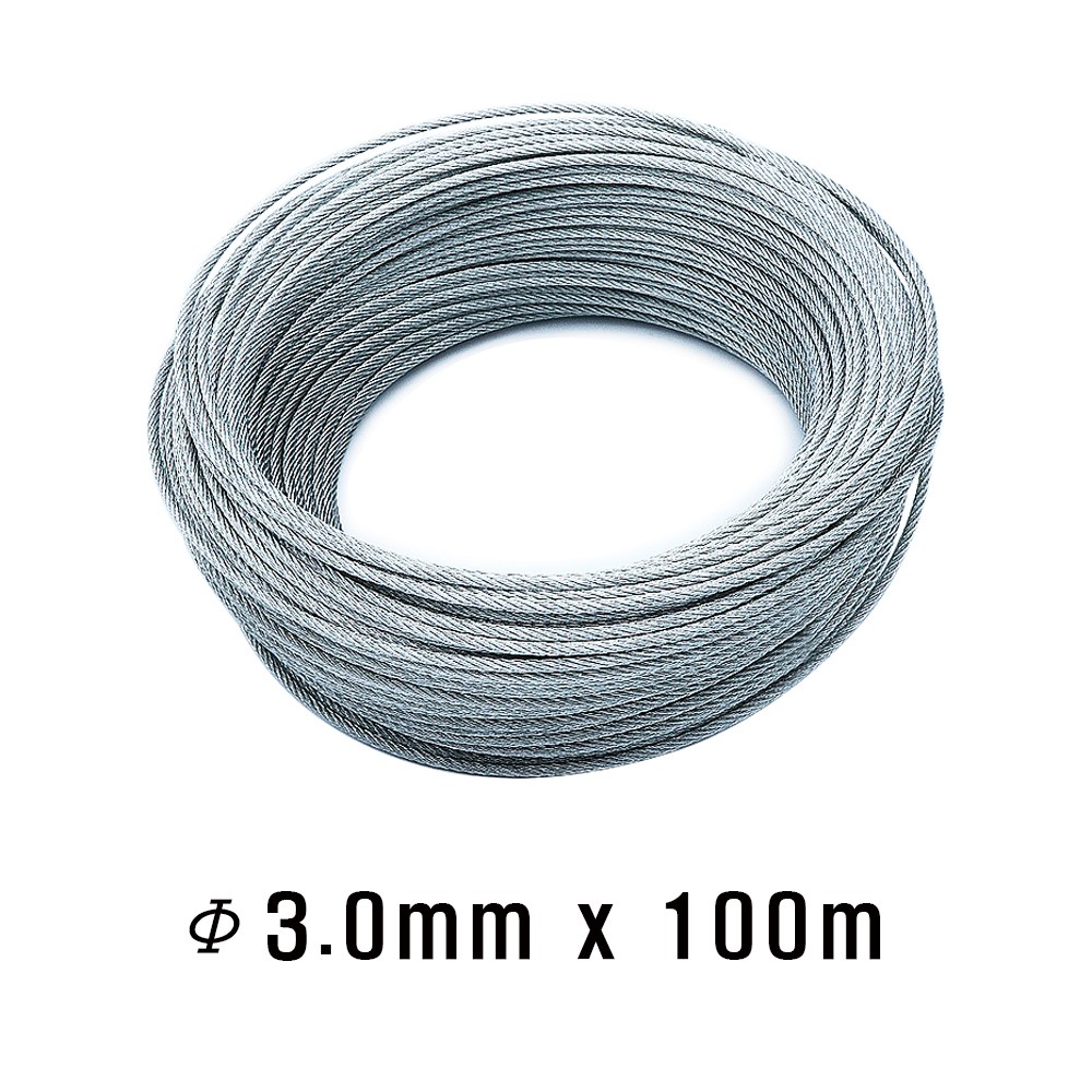 스틸와이어로프,3mm x 100m 23,000원