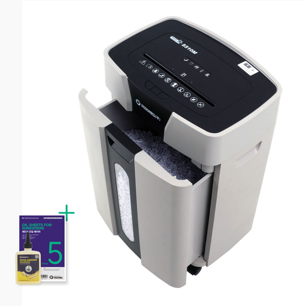 카피어랜드 보안관 오토 문서 세단기 중형 26L 15매 LED 마이크로컷 S-510M+오일+오일페이퍼5매 199,000원