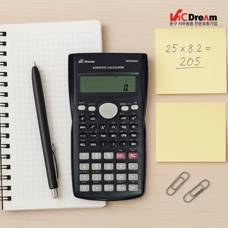 빅드림 공학용 계산기 D82MS 학생용 수능용 함수 통계 과학 계산 수학용, 단품 5,800원