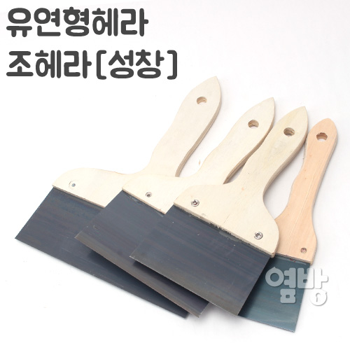 유연형헤라/조헤라[철]/DIY/옆방, 1개 4,400원