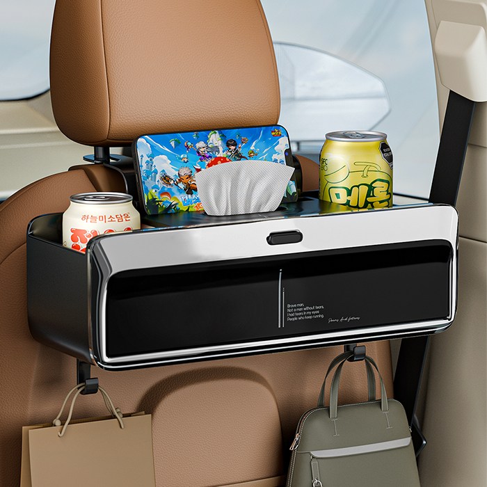 포에버영 자동차 의자 등받이 선반 다용도 차량용 티슈함 수납함, 블랙, 1개 23,000원