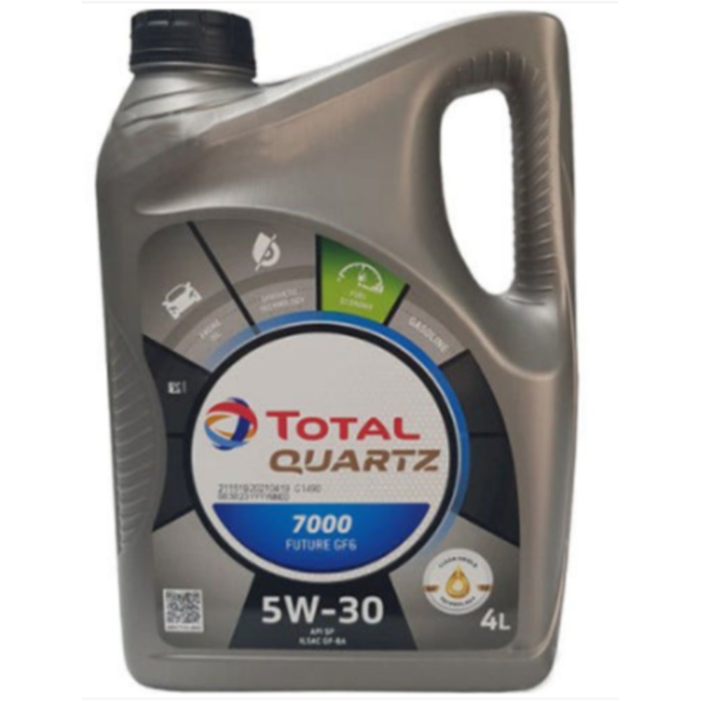 토탈쿼츠 7000 퓨쳐 FUTURE XT SP 5W30 4L 29,000원
