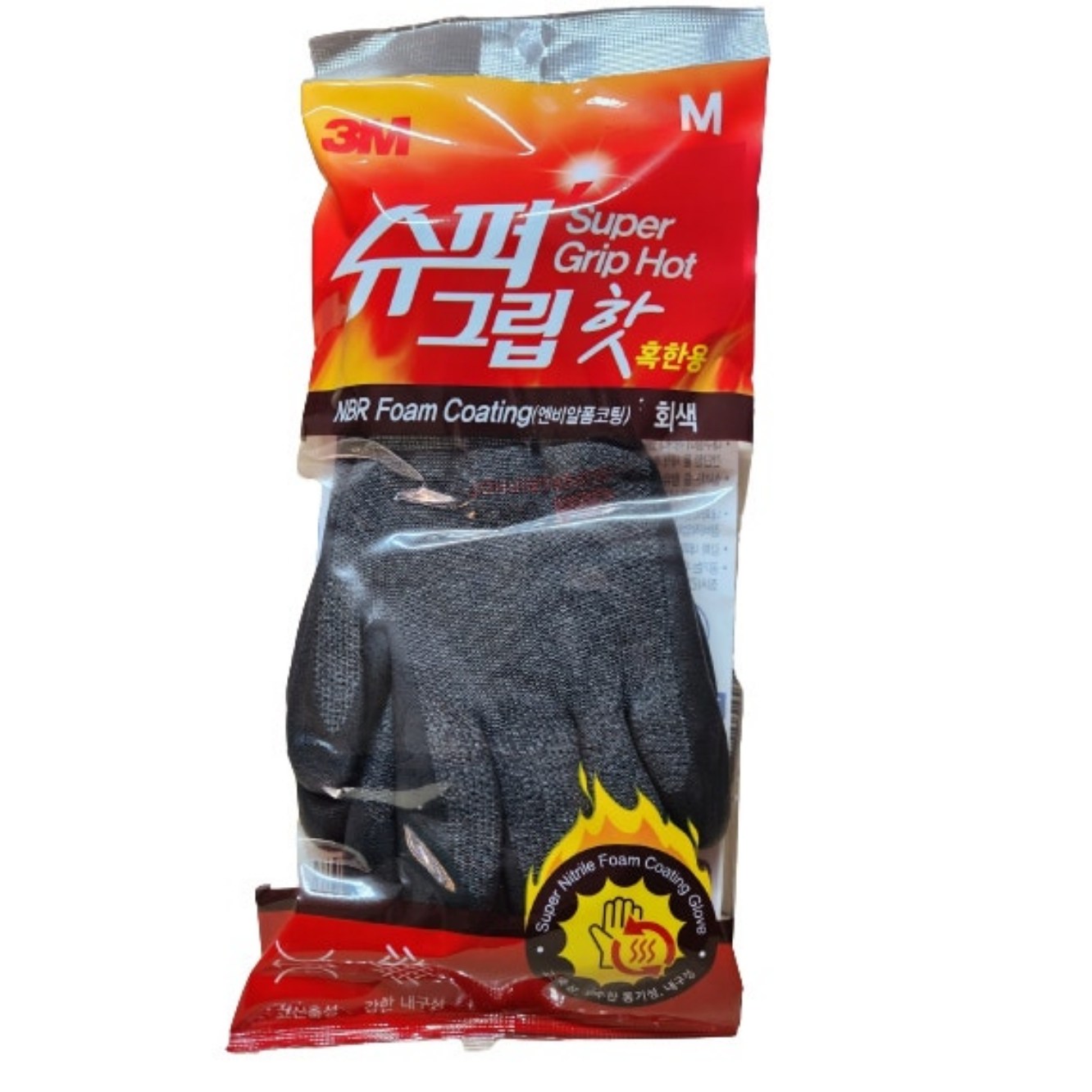 3M장갑 슈퍼그립 핫 혹한기용 안전작업반코팅장갑 12,000원