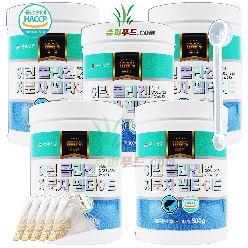 저분자 어린콜라겐 펩타이드 식약청 인증 HACCP 저분자피쉬콜라겐 100% 저분자라 흡수율이 높은 어린 콜라겐 저분자펩타이드 + 슈퍼푸드.com 연자육 티백 131,200원