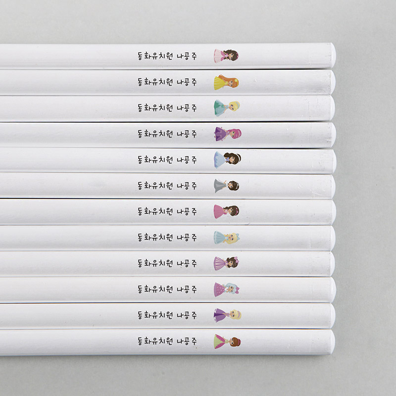 디자인아지트 [주문제작]네임연필2B 12자루 화이트 프린세스, 네임연필2B 12자루 화이트 프린세스, 12개 6,800원